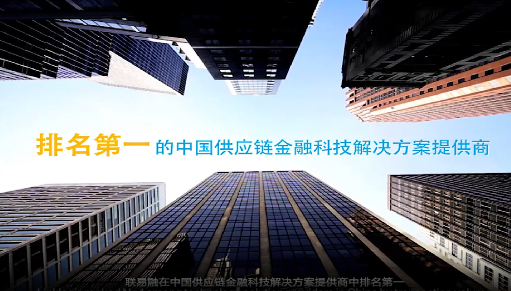Hong Kong & Global
